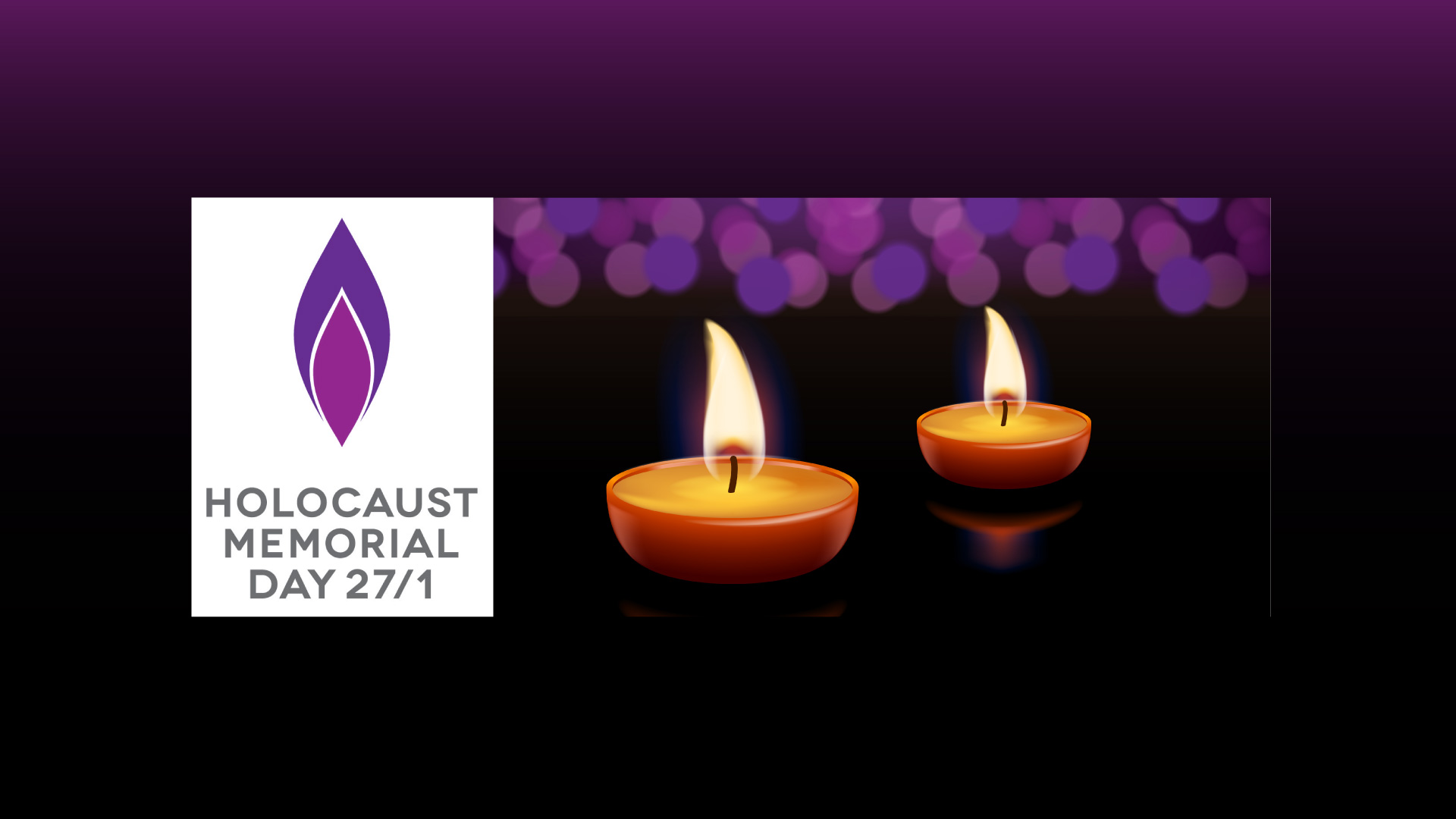 HMD Brom Service jan 25